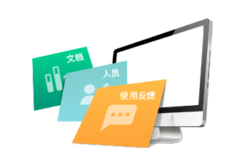 小程序,企業(yè)移動(dòng)辦公,OA,網(wǎng)站建設(shè),連云港網(wǎng)站,連云港網(wǎng)站開(kāi)發(fā)，系統(tǒng)開(kāi)發(fā)，微信開(kāi)發(fā)，微信公眾號(hào)，微信企業(yè)號(hào)，微信訂閱號(hào)，微信服務(wù)號(hào)開(kāi)發(fā),微教育